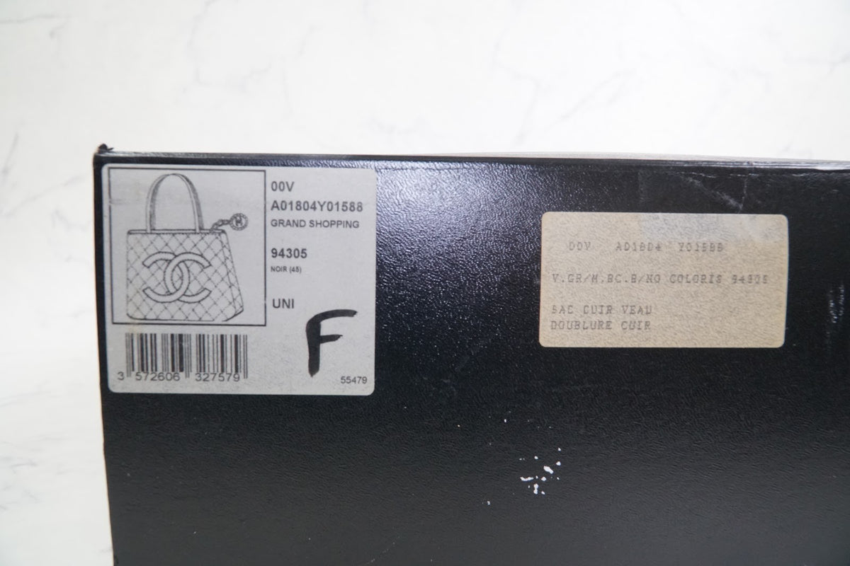 [Rank AB] CHANEL Medallion Tote Caviar Leather Black Silver HW w/ Box Dust Bag