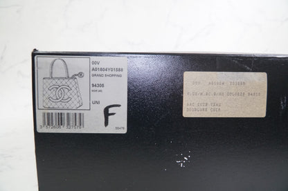 [Rank AB] CHANEL Medallion Tote Caviar Leather Black Silver HW w/ Box Dust Bag