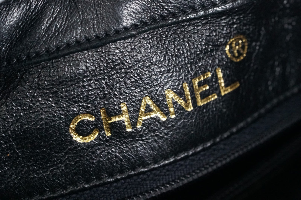 [AB] CHANEL Matelasse Quilted Drawstring Chain Shoulder Bag Lambskin Black Gold