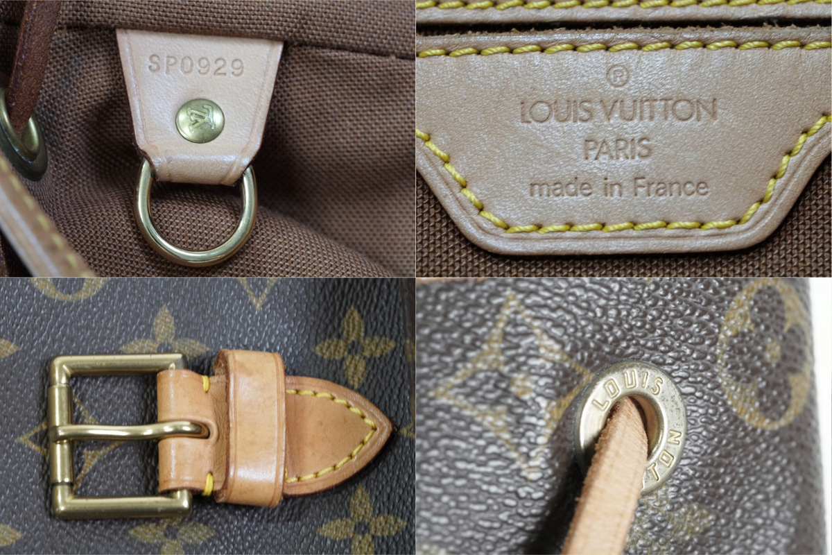 [Good] Louis Vuitton Monogram Montsouris GM Backpack Rucksack M51135 Vintage
