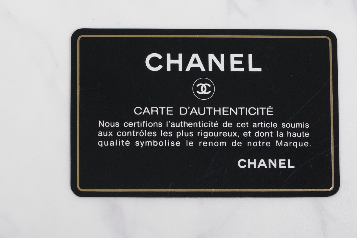 [Rank AB] CHANEL Matelasse Fringe Chain Shoulder Bag Black Leather Gold 1148788