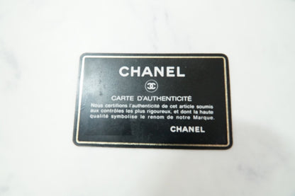 Chanel Matelasse Chain Shoulder Bag Fan Shape Black Leather GHW Vintage 1-Series