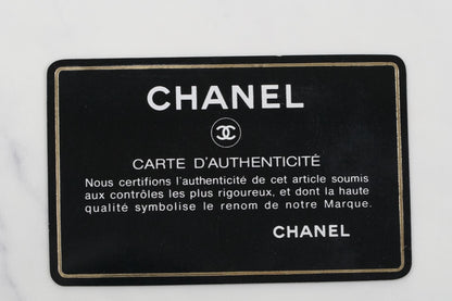 [Rank AB] CHANEL Matelasse Fringe Chain Shoulder Bag Black Lambskin Gold G Card